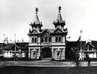 Pabellón de las Instituciones Benéficas, Exposición Panrusa de Industria y Arte, Nizhni Nóvgorod, 1896
